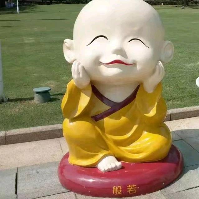 星语般若