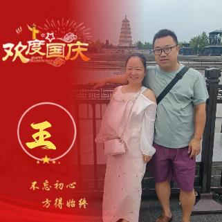 小胖文具