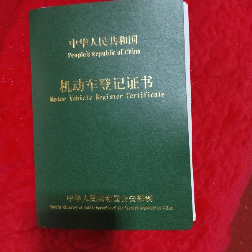 见面太难