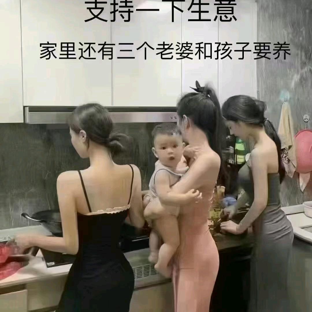 笑看人生