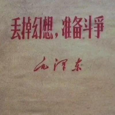柳工铲车郑