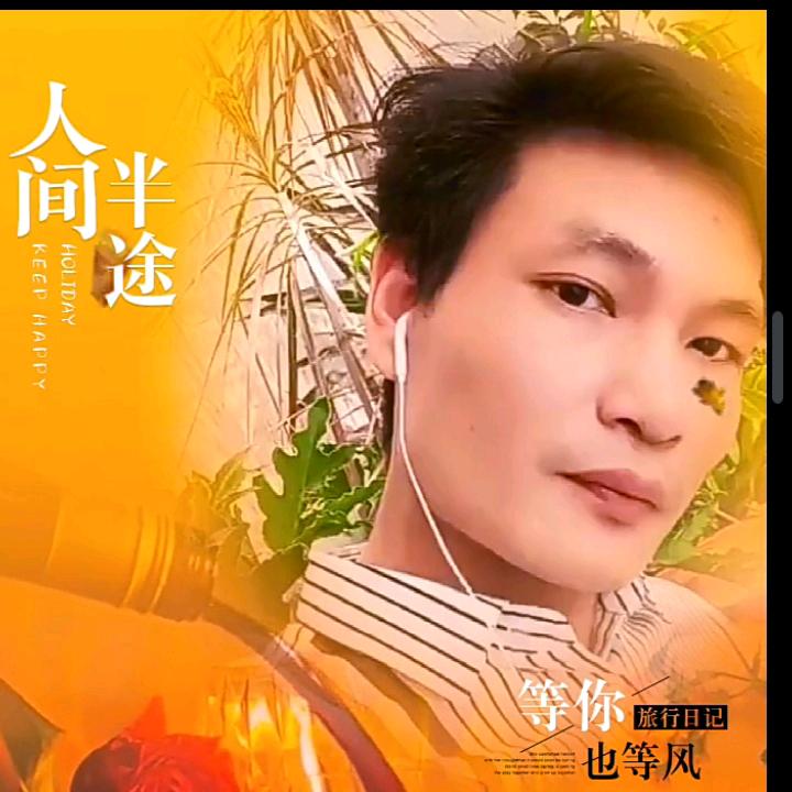 ᥇ꪶꪮLᎭ暖💕心ₑ꧔ꦿ᭄⁵²º᭄এ