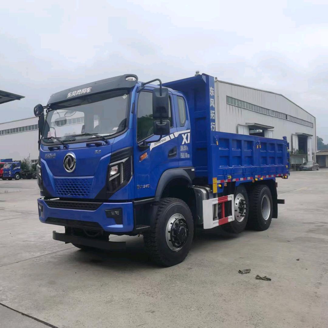 灵山县钦途汽车城