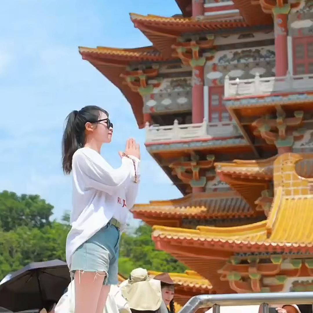 灌南大香香流量卡、水果