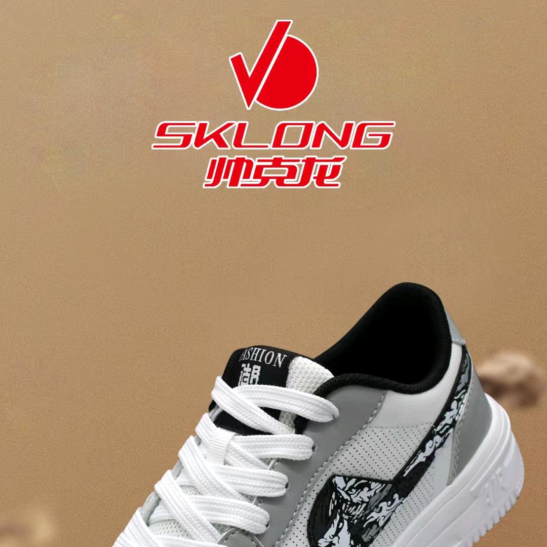 帅克龙青少年运动鞋