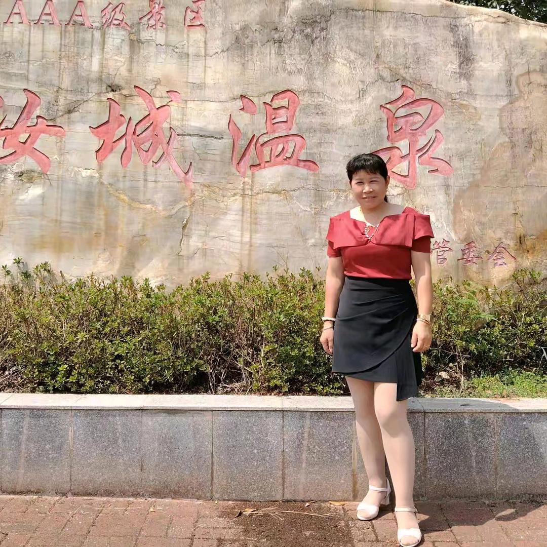 永远相伴
