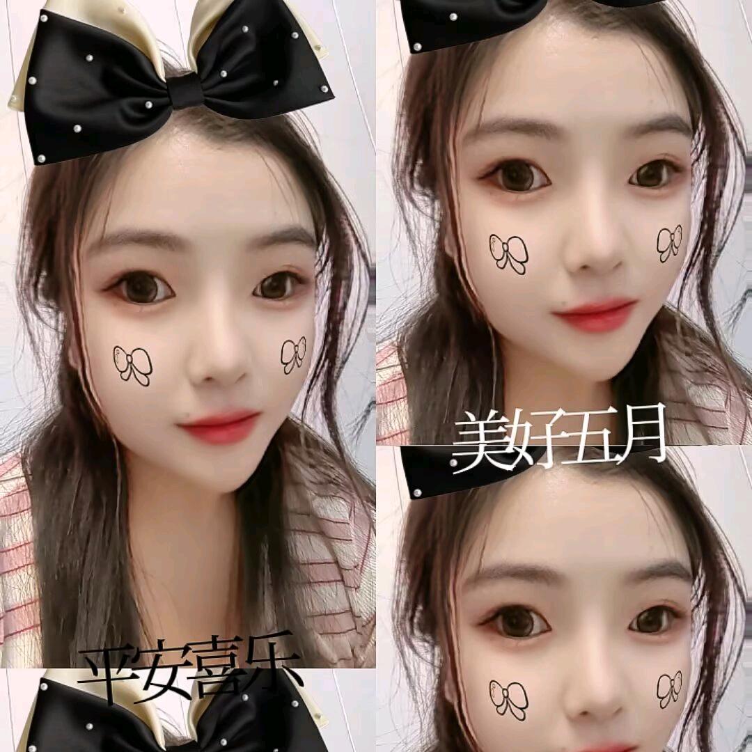 柒柒VLog