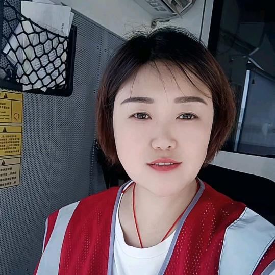 乐姐