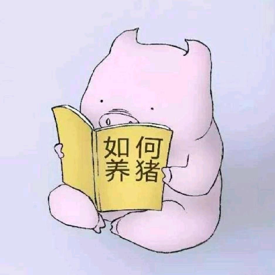 不吃香菜想摸鱼