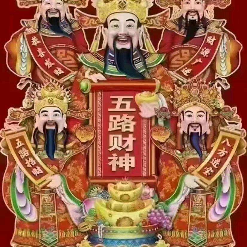 飞宇铁艺