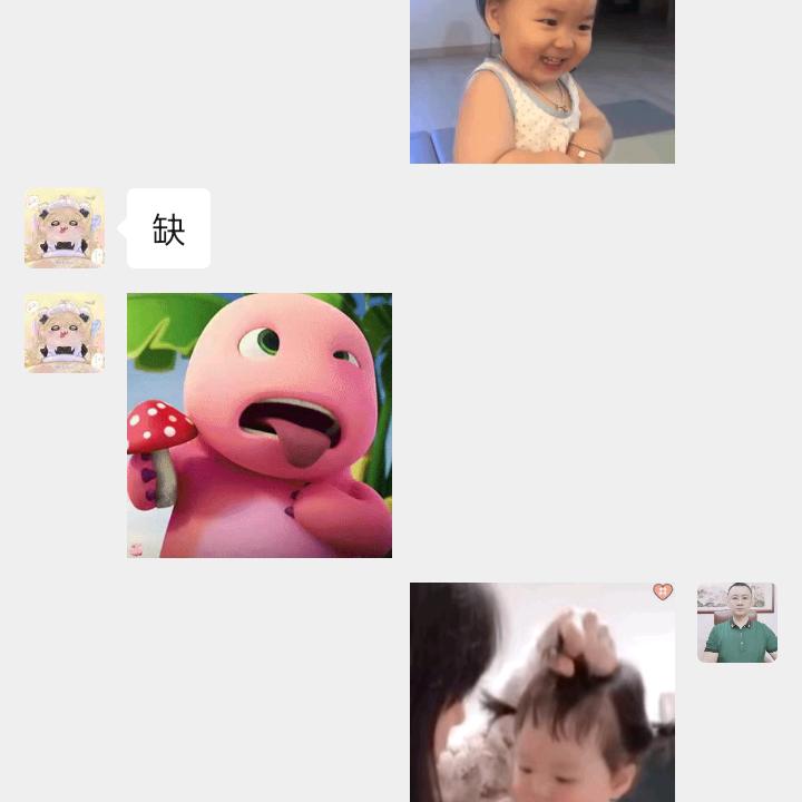 万元哥