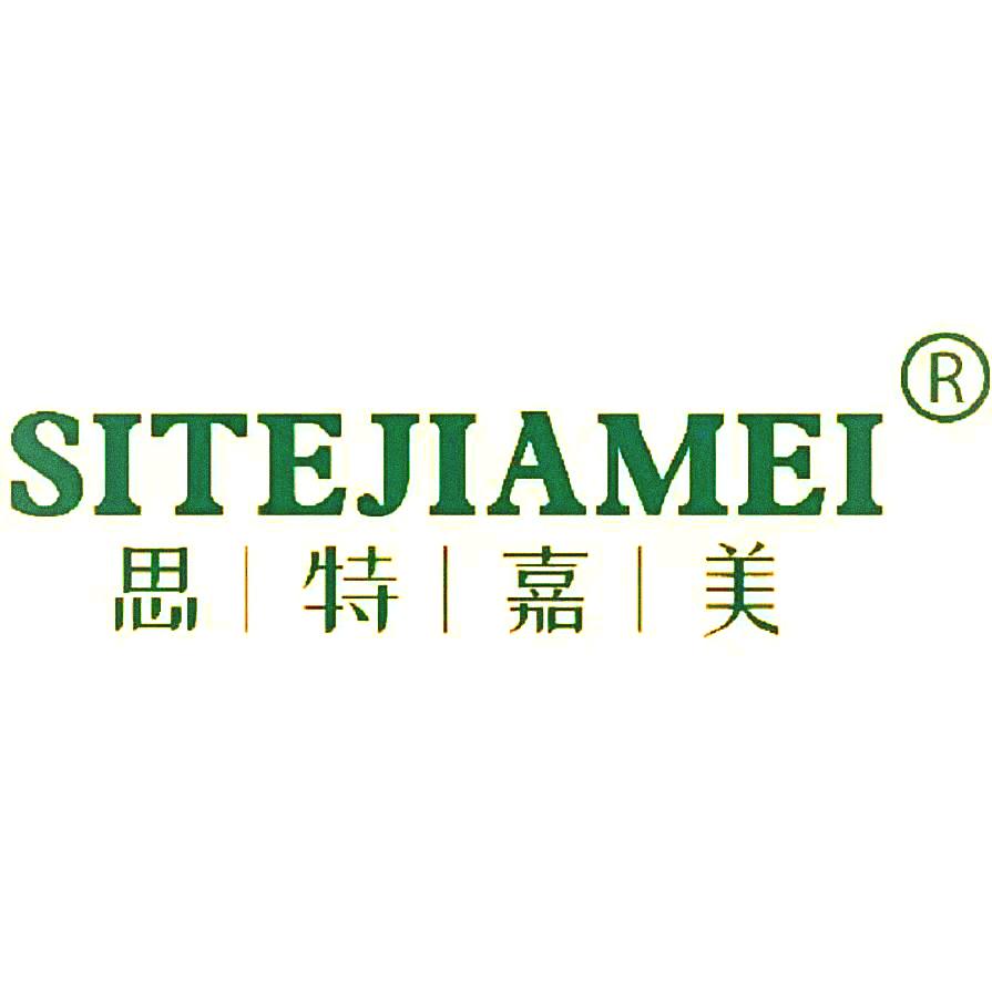 思特嘉美生活旗舰店