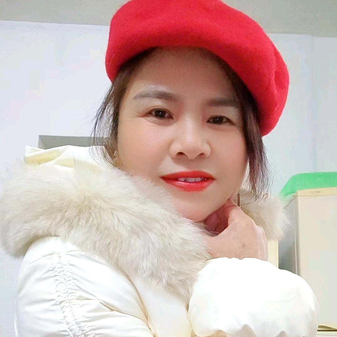 丽丽，开心果