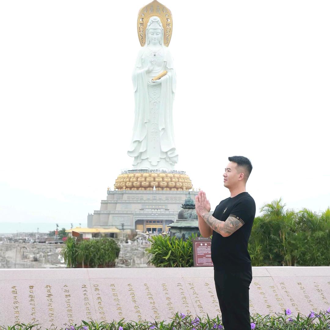李逍遥