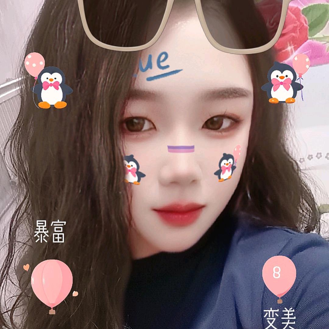 ୧⍤⃝🍓 張家࿚໌້ᮨ菇凉ꦿ💓