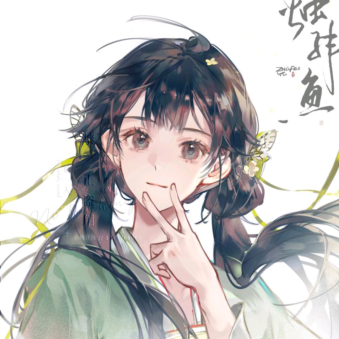 MW.兰舟头像