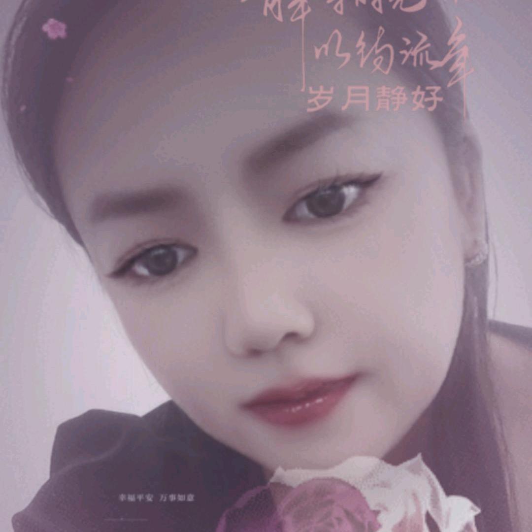 丽安