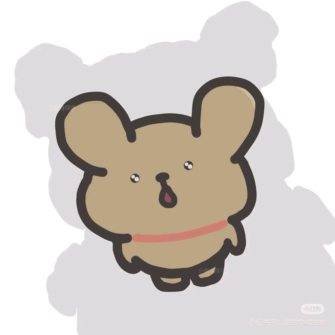 顧.
