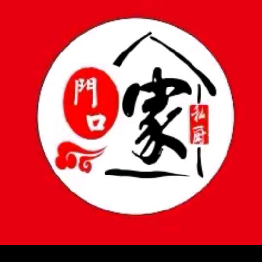 风雨无阻