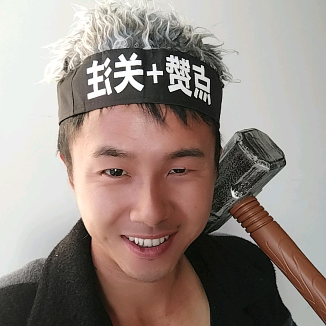 秀才二手车