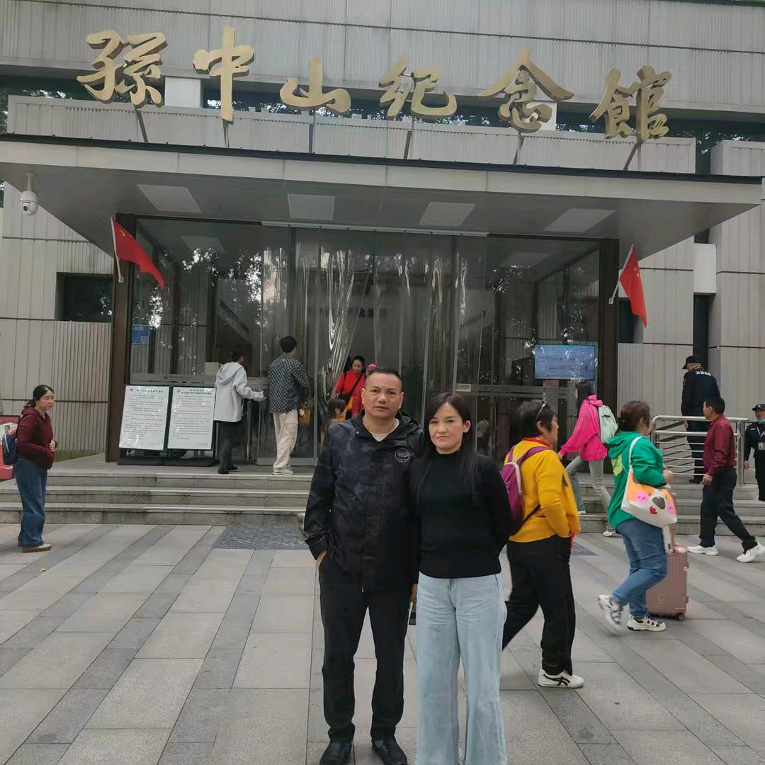 💰༣心想事陈ଓꦿ࿐