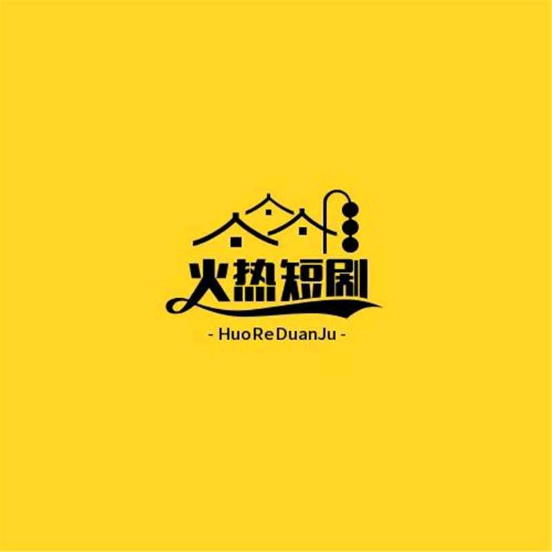 王丽丽剧场