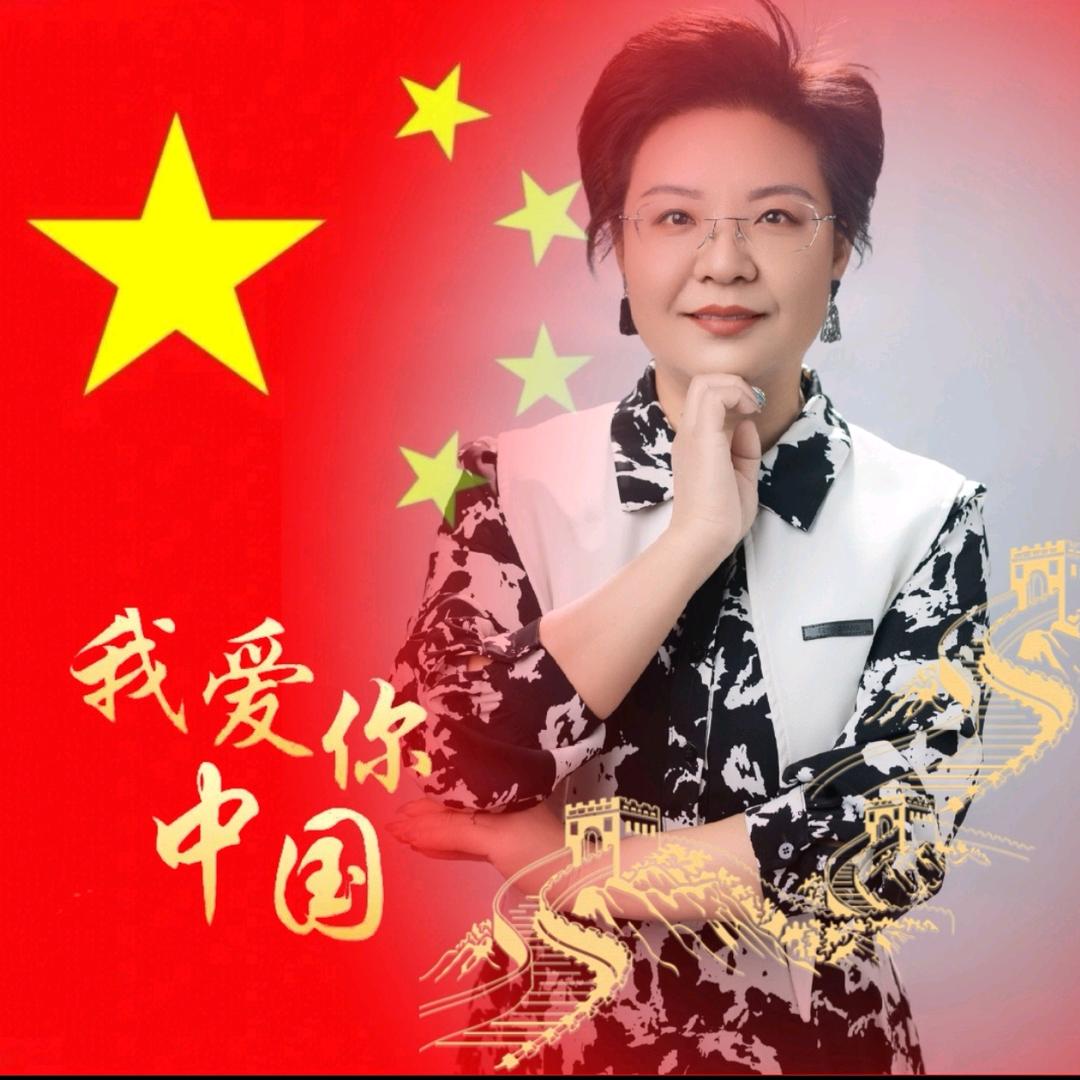 杨子杨子是我