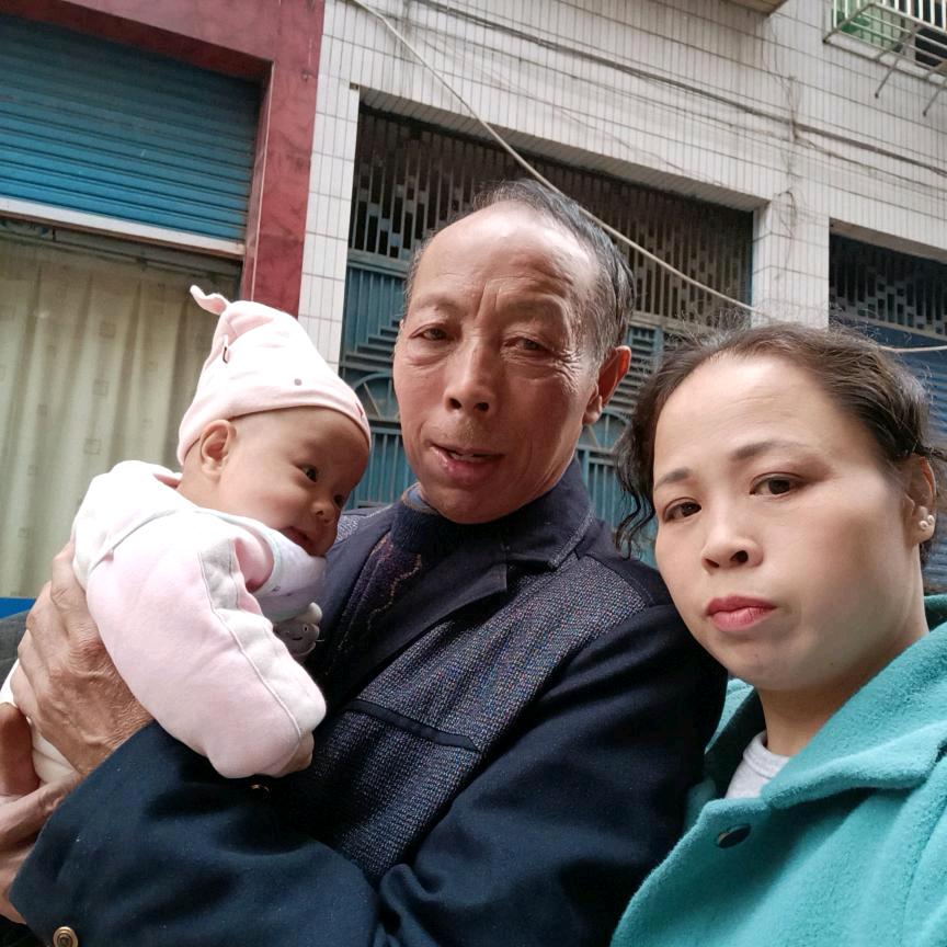余幺妹