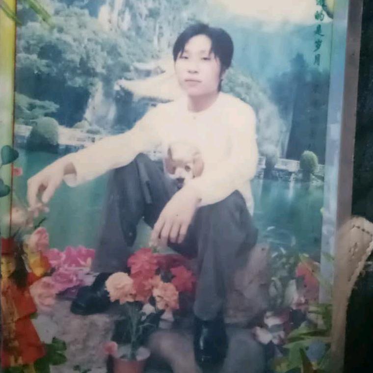 阿强