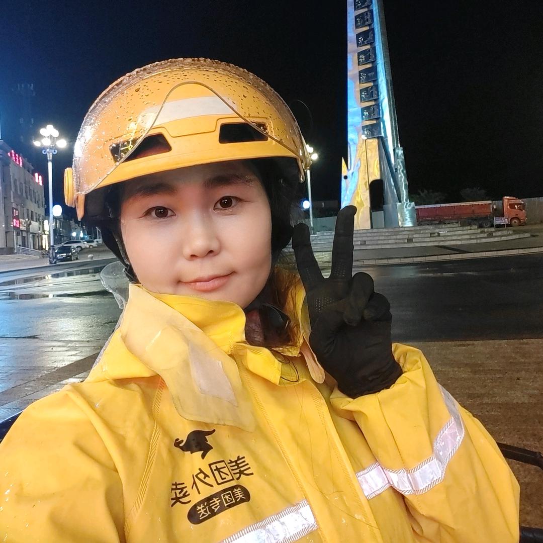 外卖小姐姐，乌云斯琴