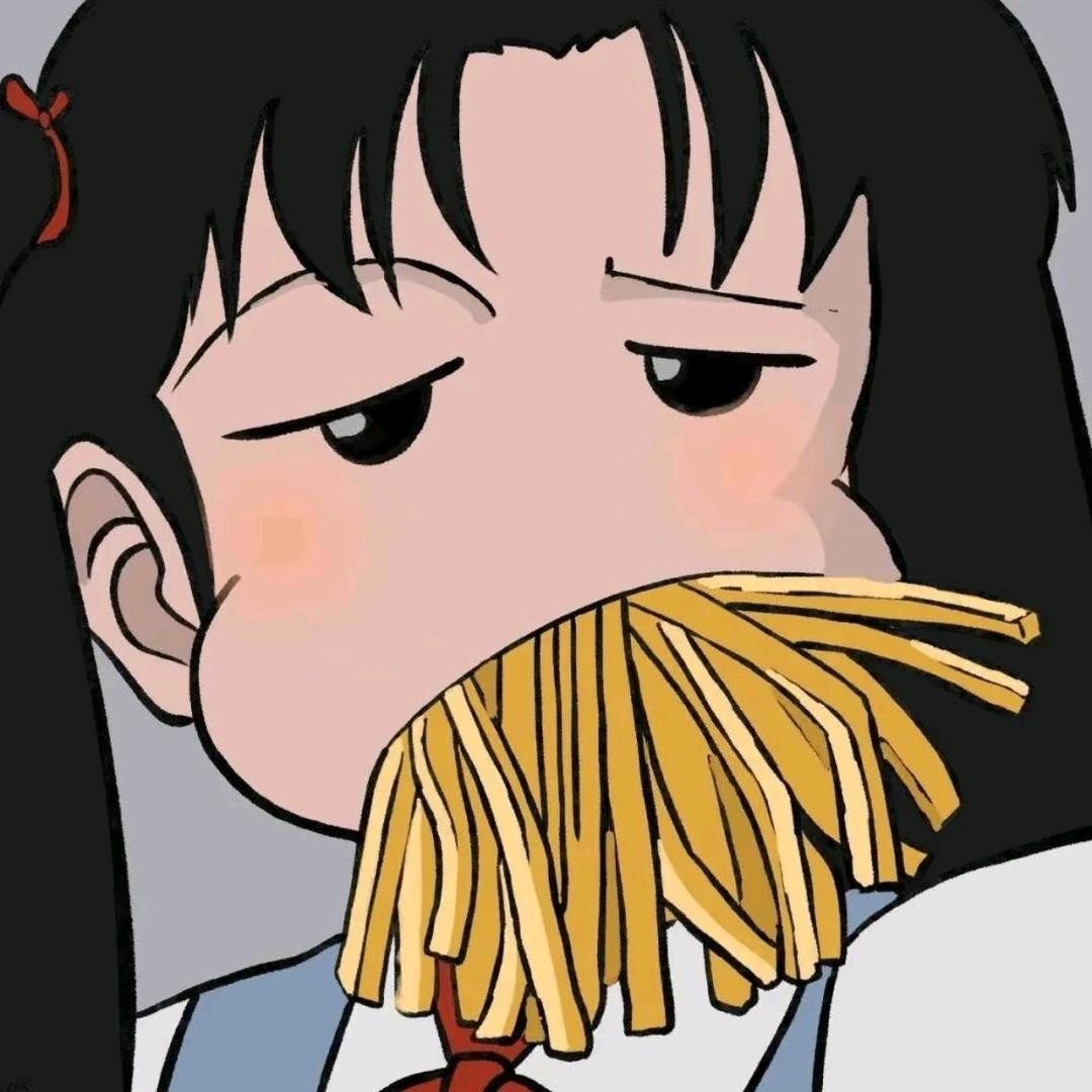 林以恒