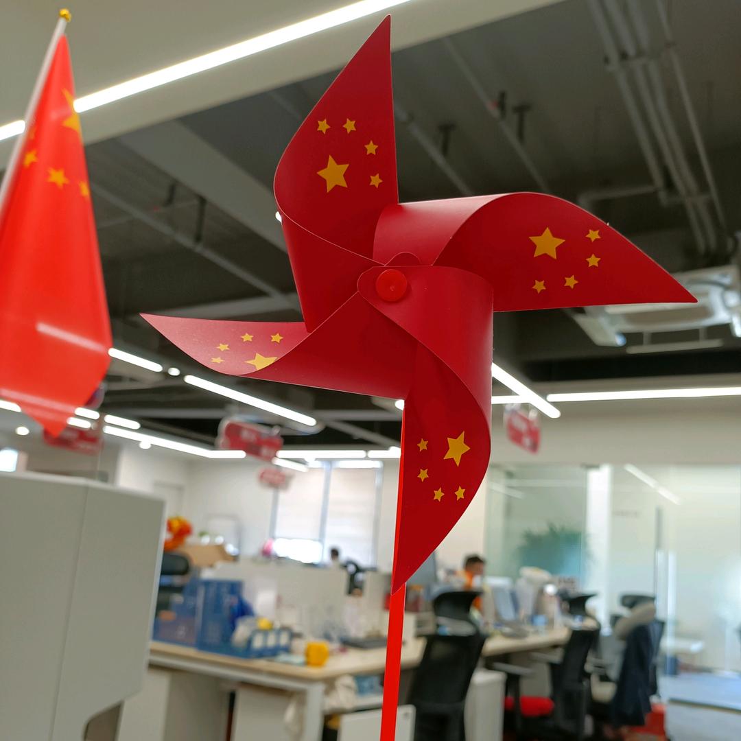 深圳杉杉的账房