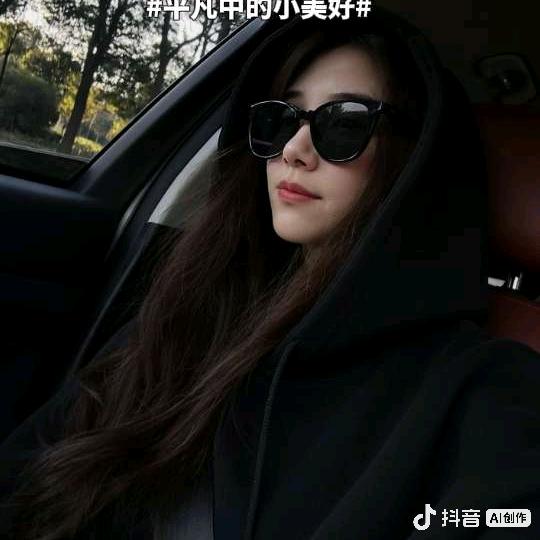 一只🐑杨