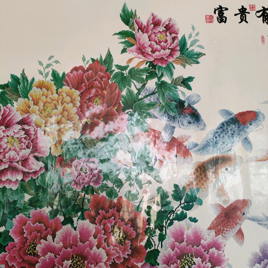 圆圆 暖暖.