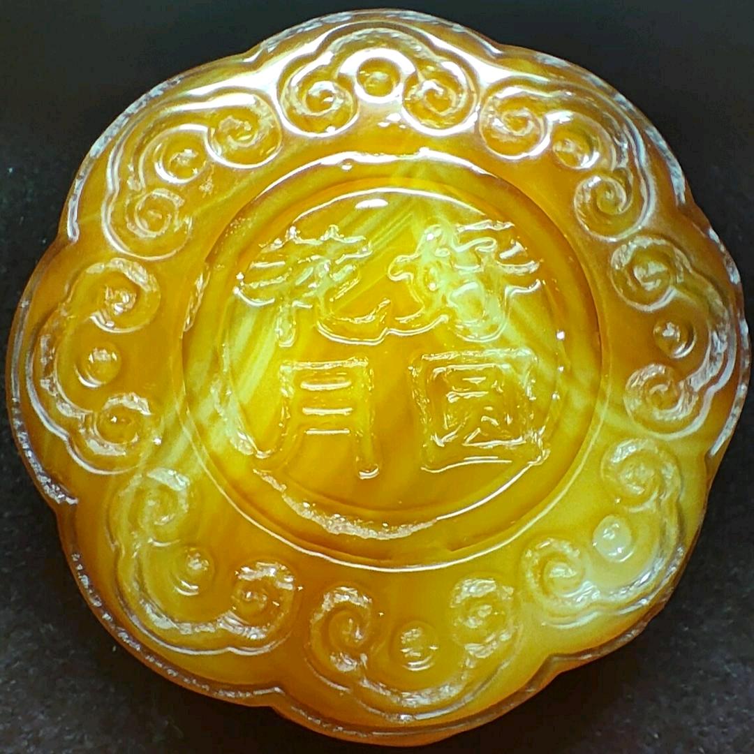 雷候