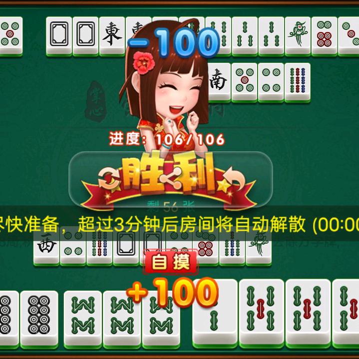 @平安喜乐@