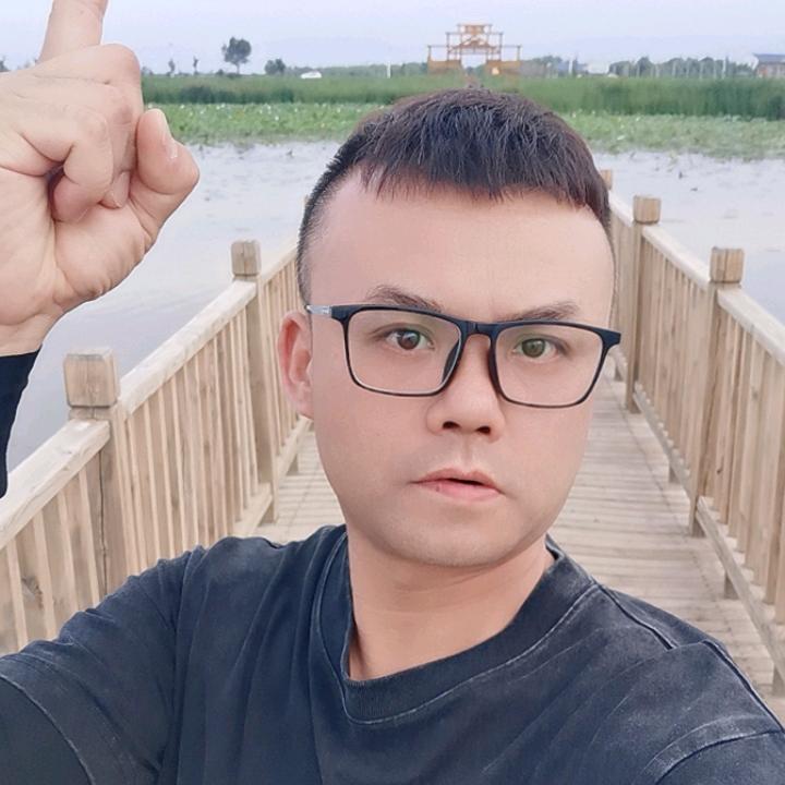山海蛟