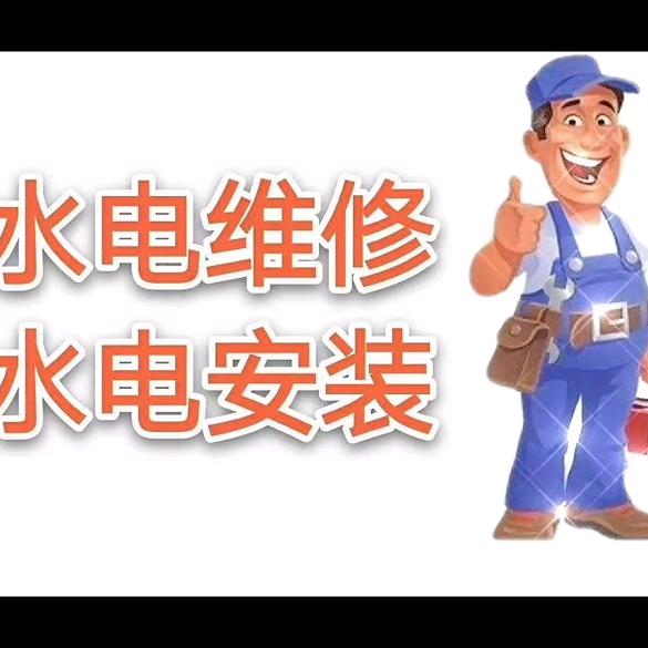一生有你
