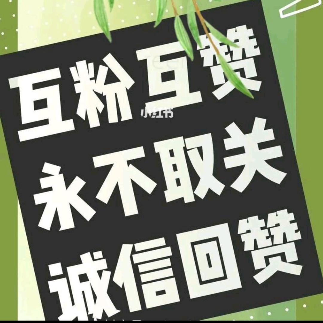 ╄→失呿の靑舂