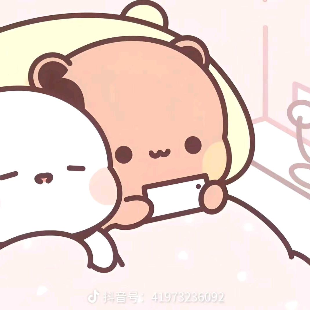 殆