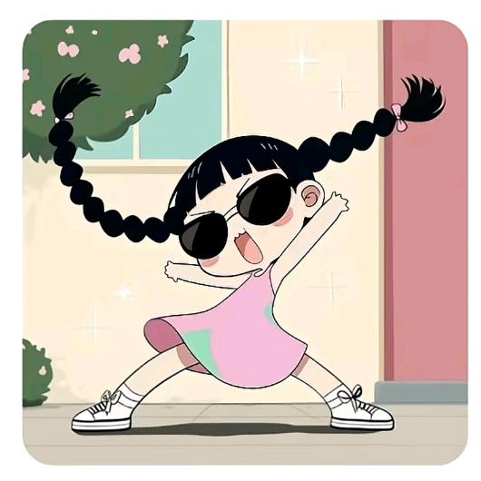 . ᥫᦱᐝ摩羯🍒宋宋ཀོ࿐