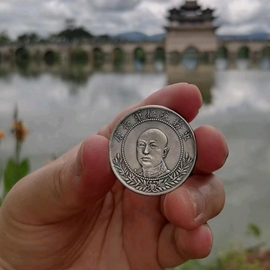 云南酒哥