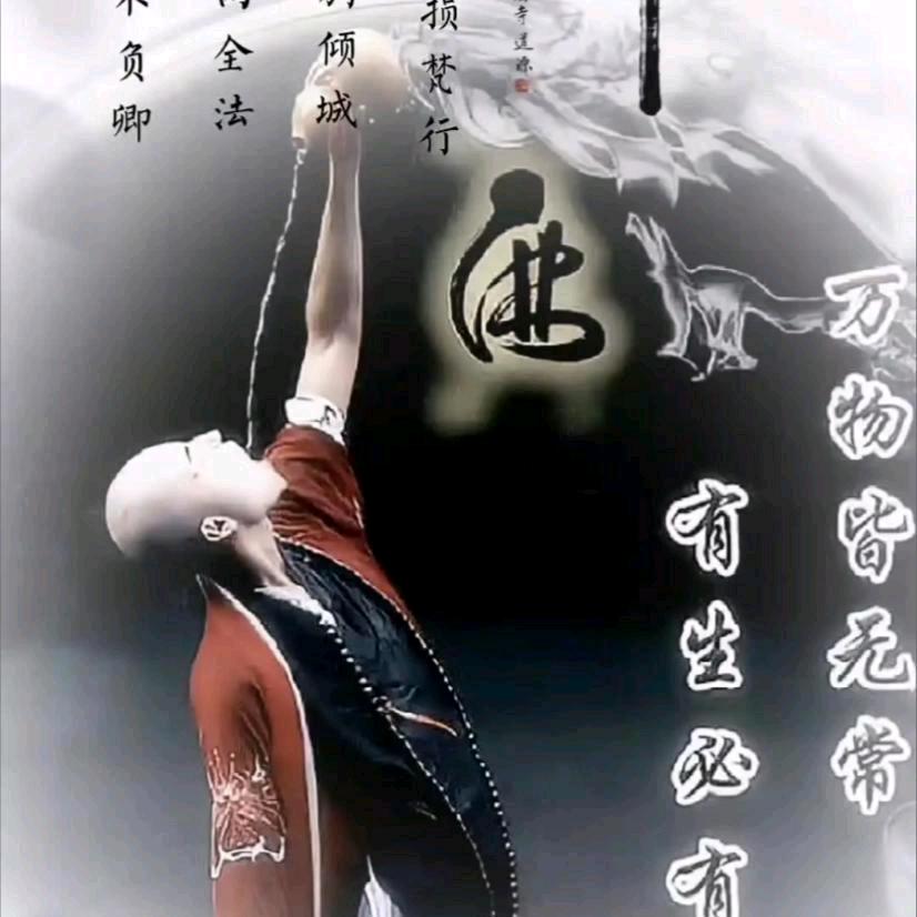 朴国昌（goodwin）