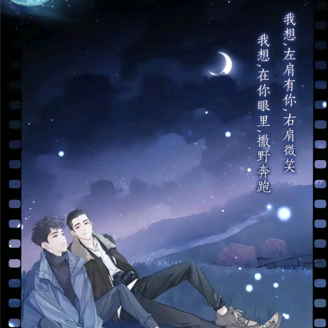 有才的小笼包