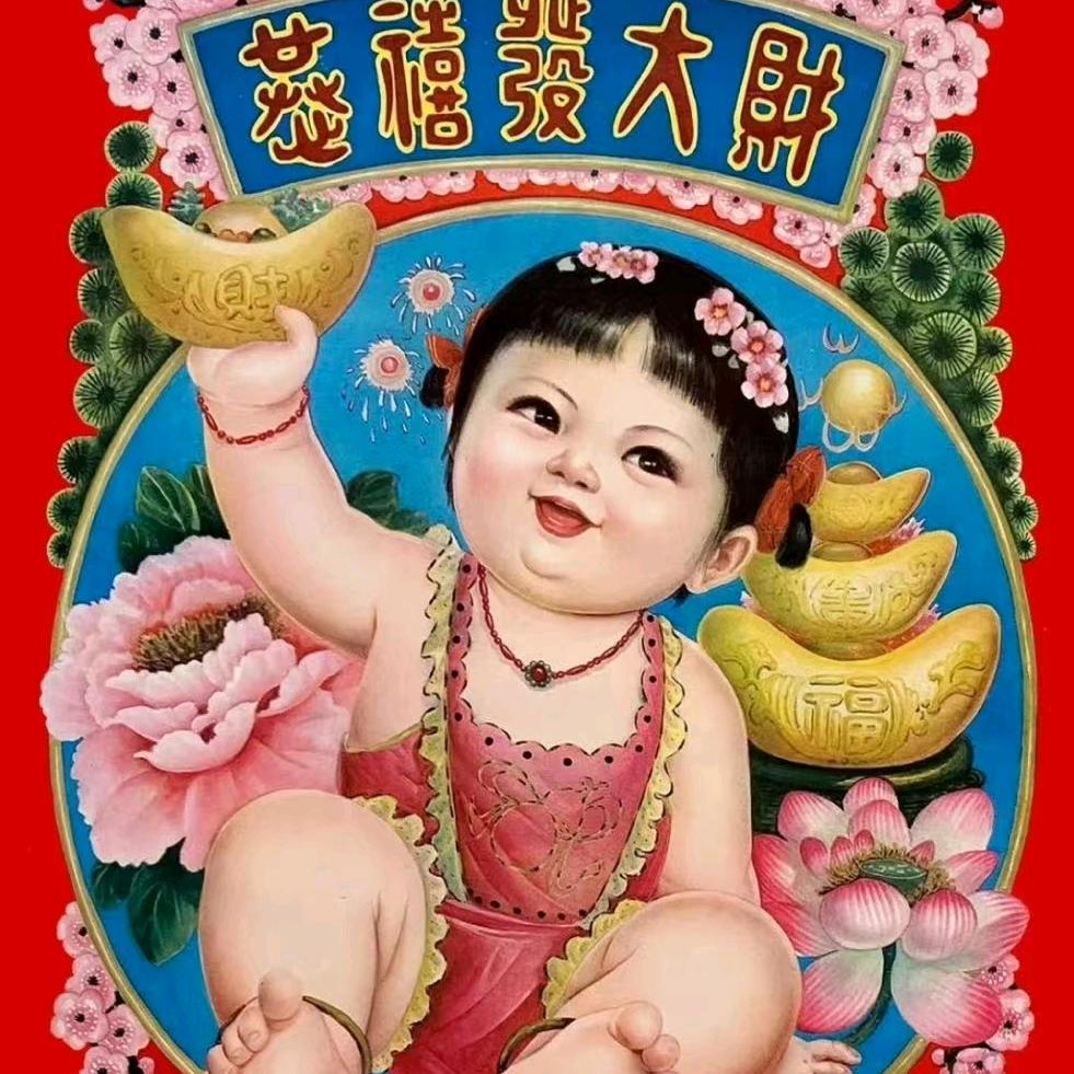 抱朴守拙
