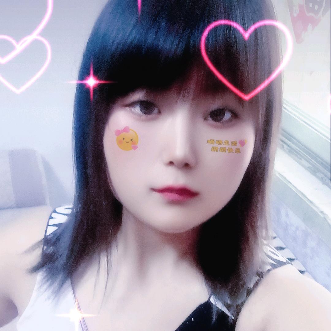蓉儿
