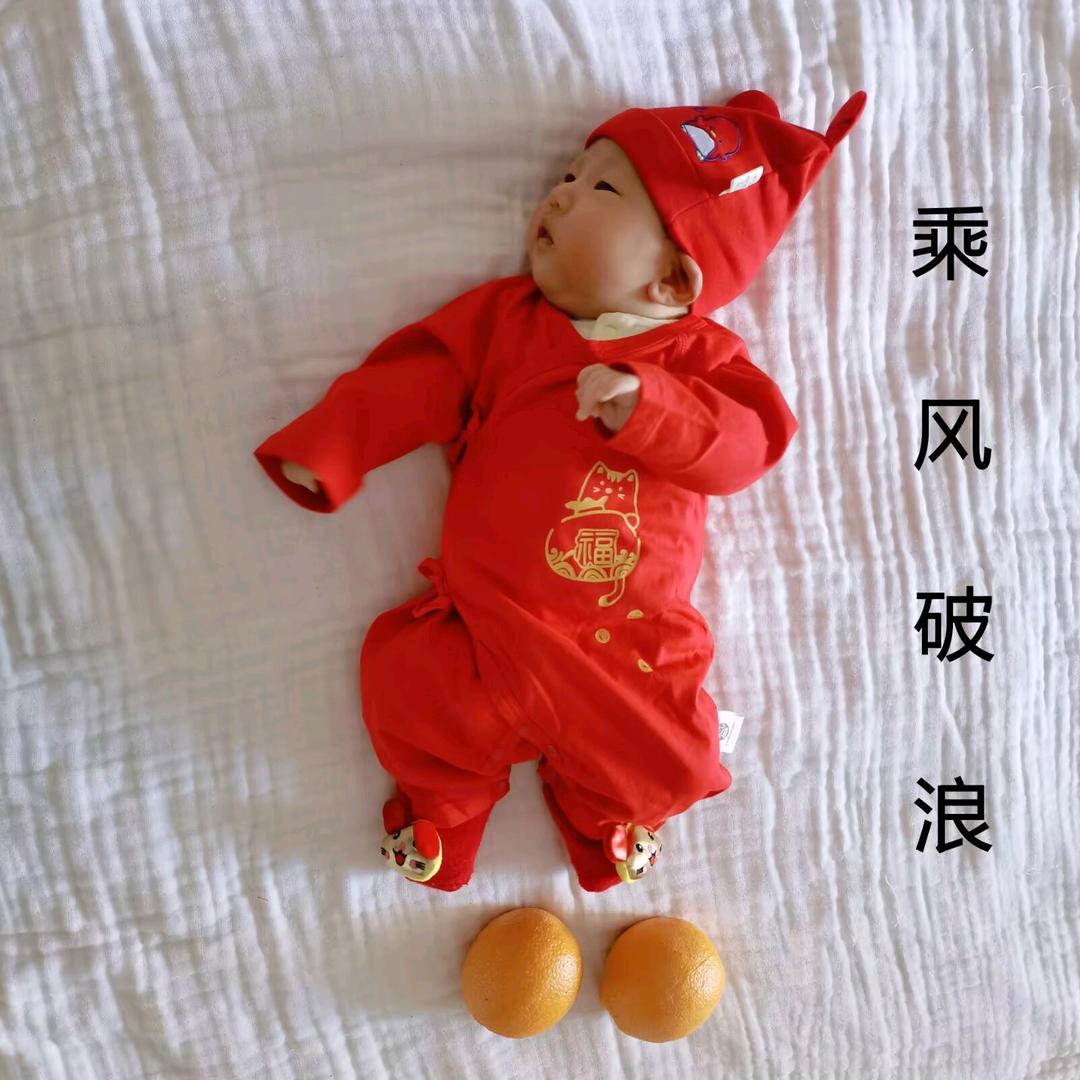 麦苗妈妈的商铺
