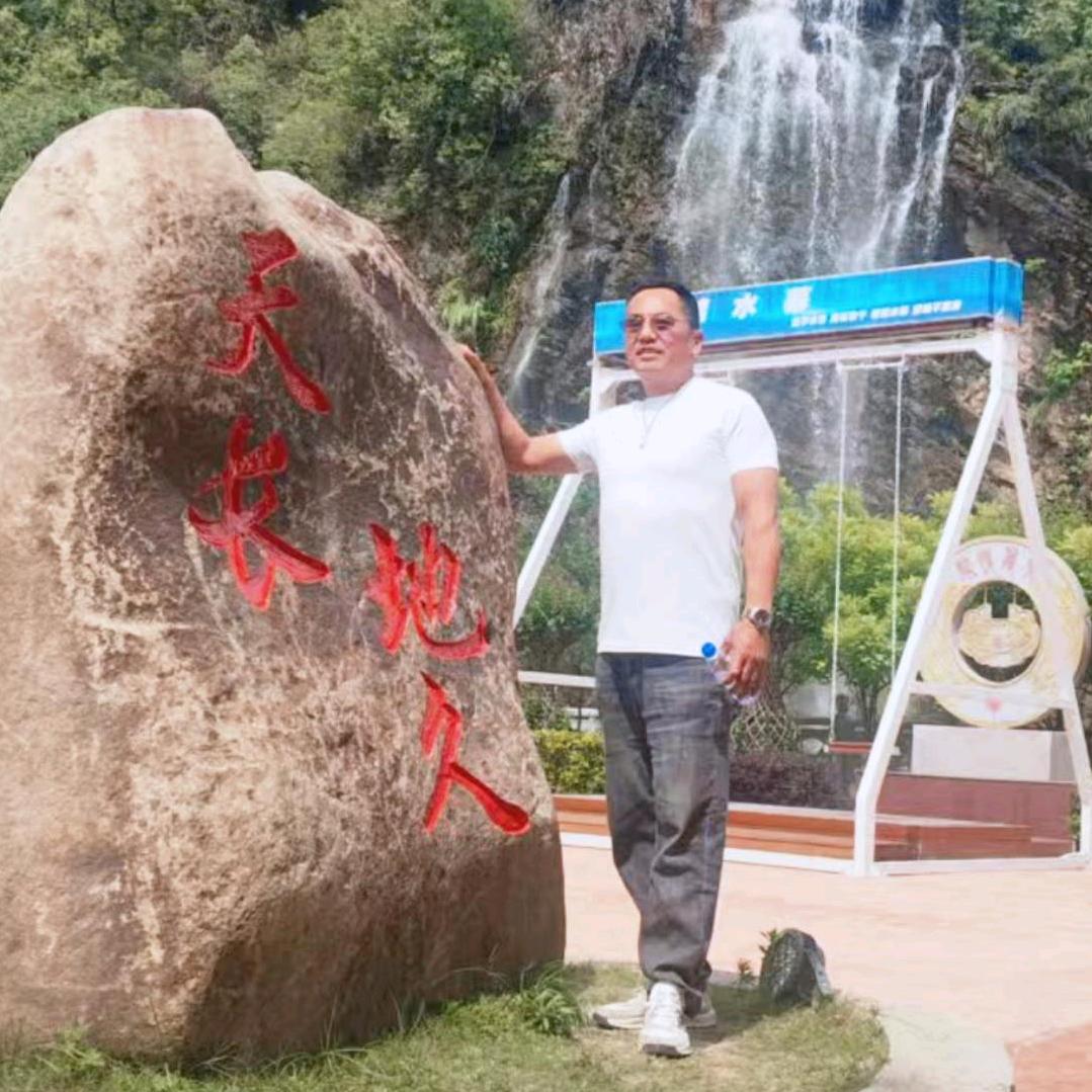 教授《徐》