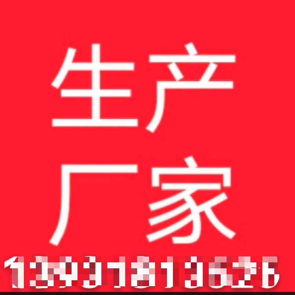 后浇带挡灰网铅网 电焊网 镀锌钢丝网