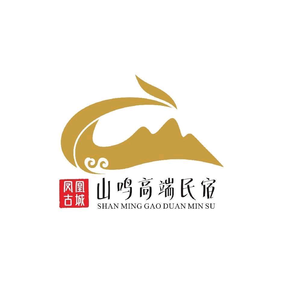✨凤凰古城美景欣赏✨